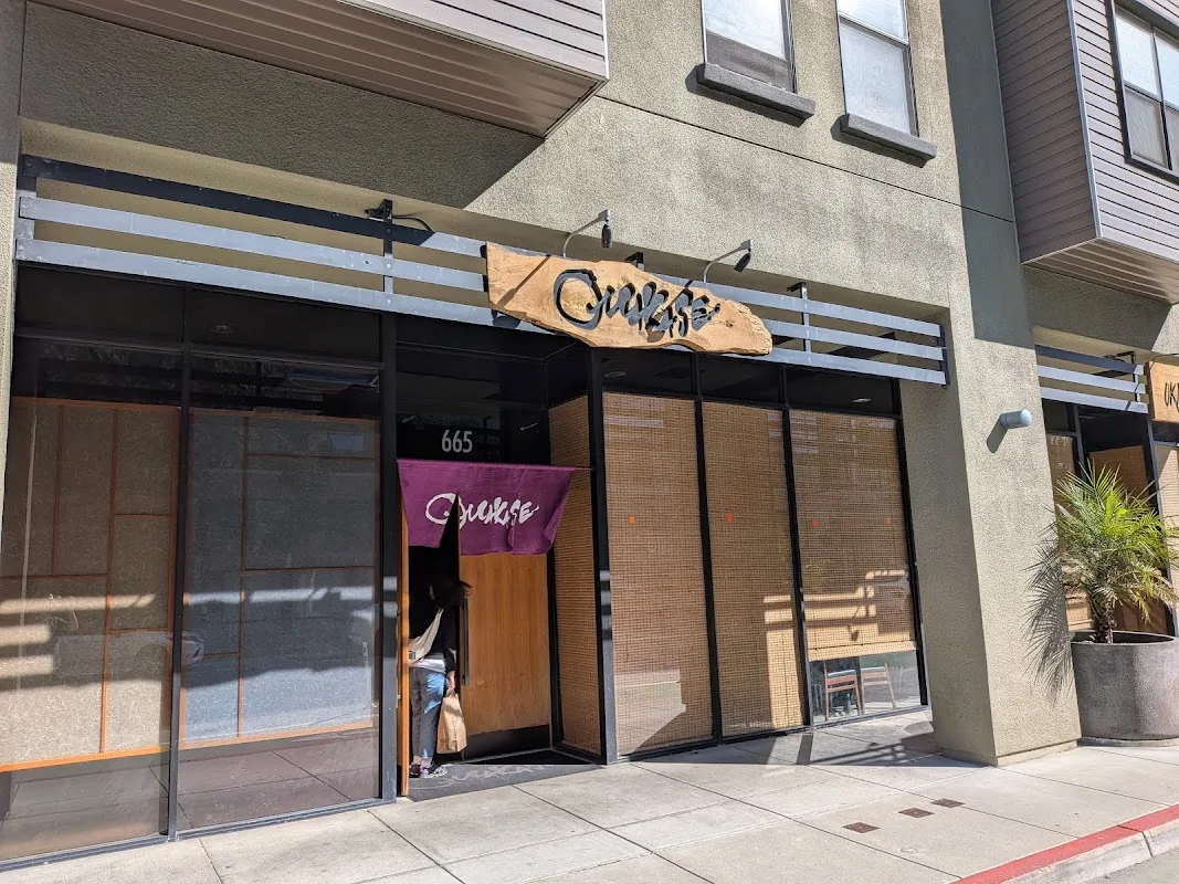 Omakase 5