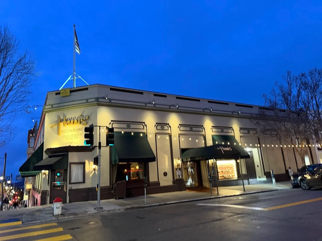Harris' Restaurant 4